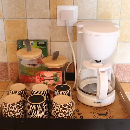 Дом отдыха Le Du