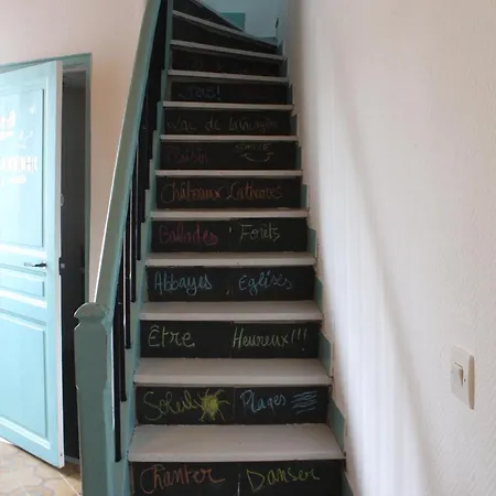 Дом отдыха Le Du